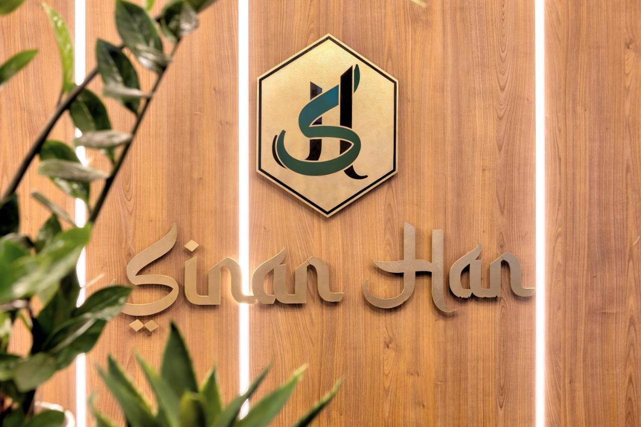 Hotel Sinan Han 莫斯塔尔 外观 照片